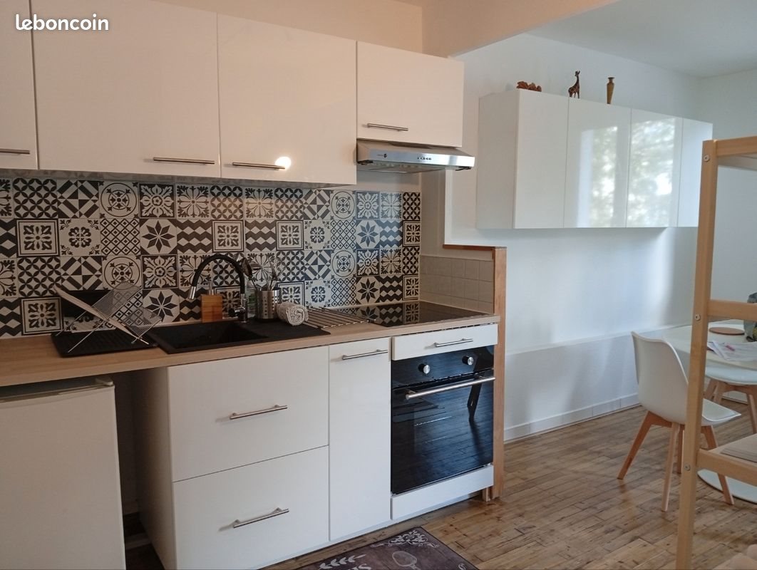 Appartement à louer, 40m², Saint-Herblain