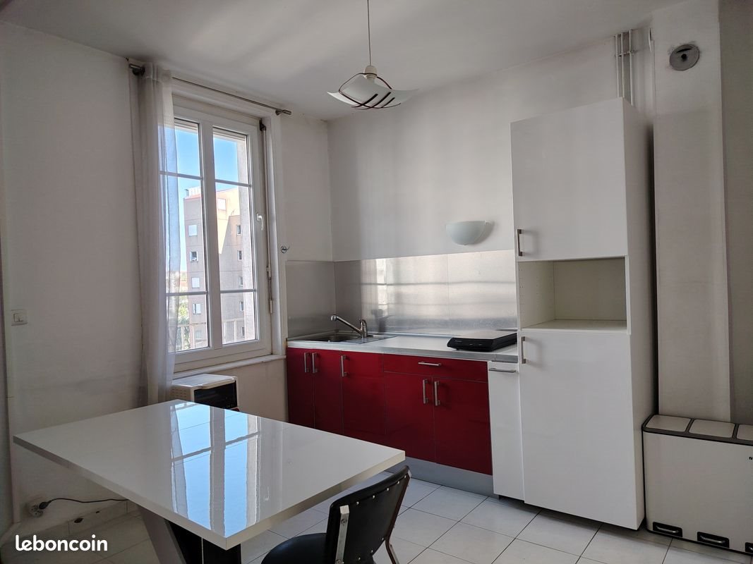 Appartement à vendre, 39m², Villeurbanne