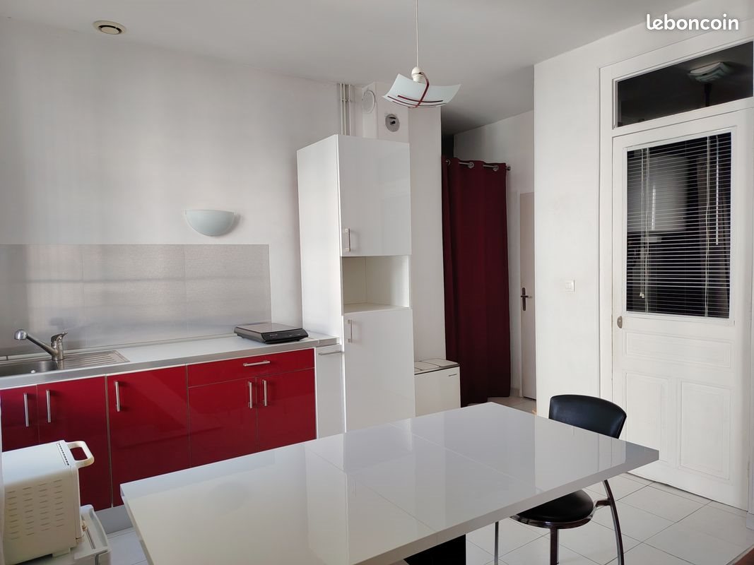 Appartement à vendre, 39m², Villeurbanne