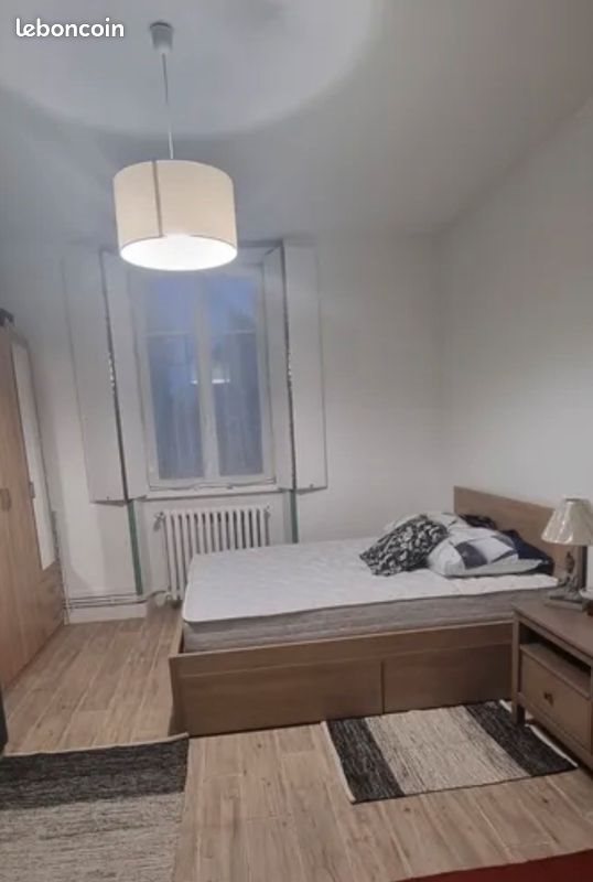 Appartement à louer, 27m², Nantes