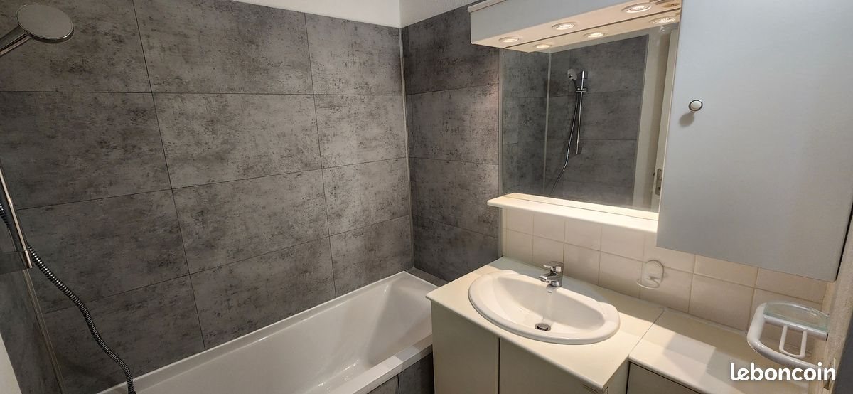 Appartement à louer, 42m², Gradignan