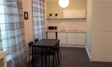 Appartement à vendre, 29m², La Garde