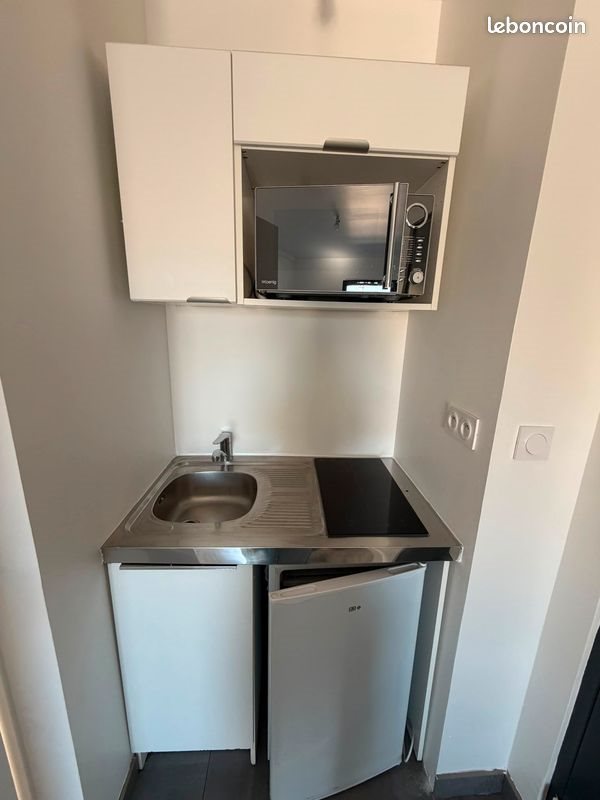 Appartement à louer, 22m², Villeurbanne