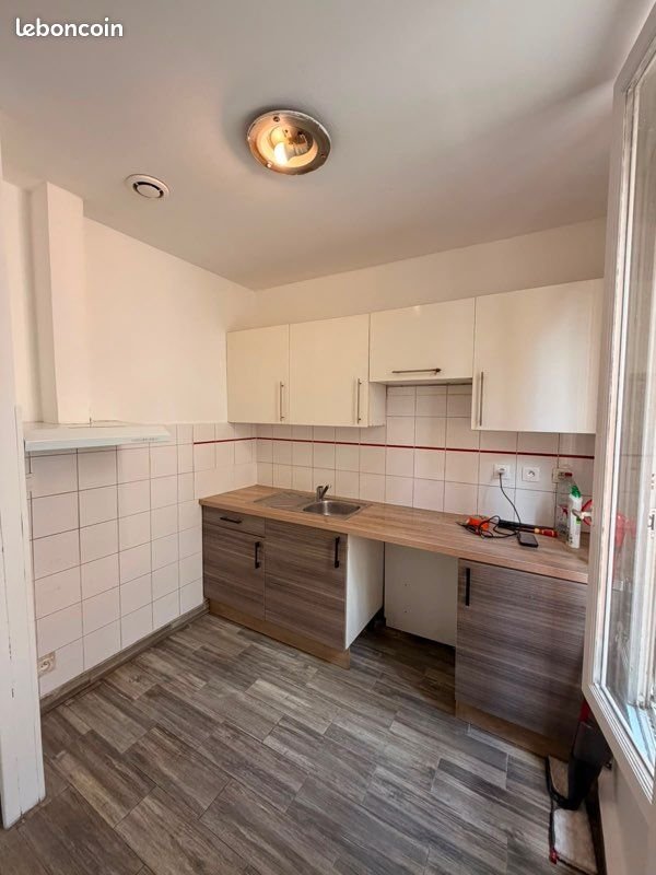 Appartement à vendre, 40m², Nanterre