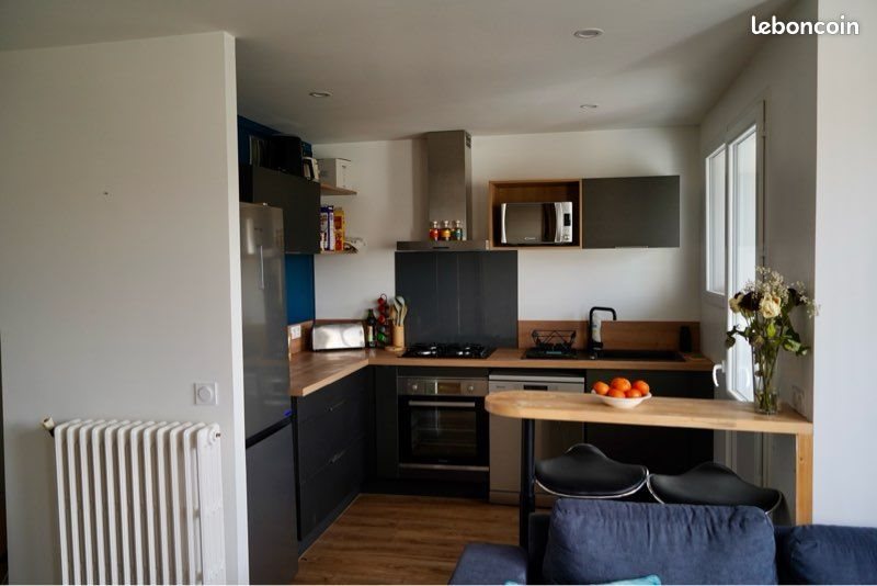 Appartement à vendre, 39m², Nantes