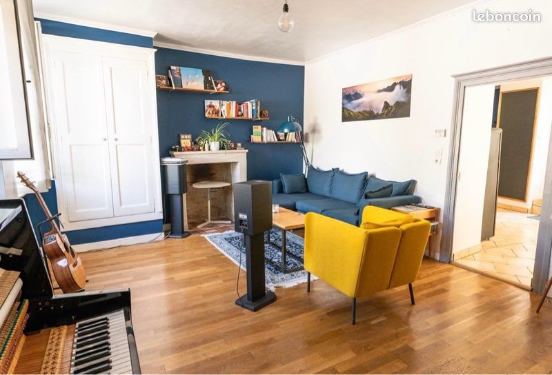 Maison à vendre, 96m², Poitiers