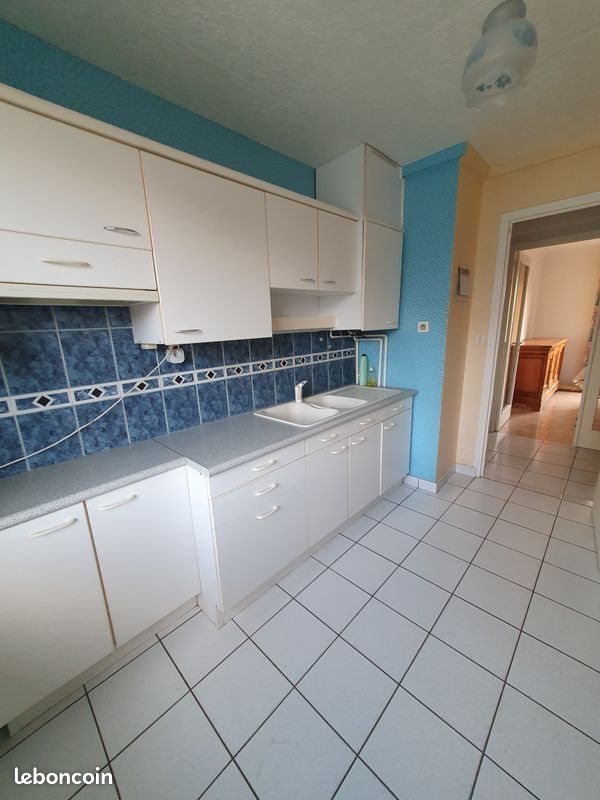 Appartement à vendre, 76m², Rennes