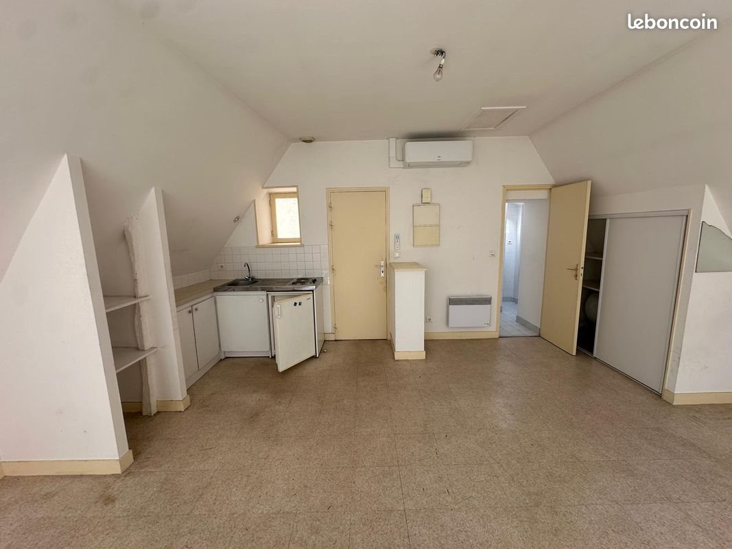 Appartement à vendre, 40m², Poitiers