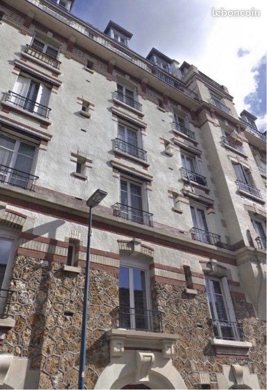 Appartement à louer, 46m², Pantin