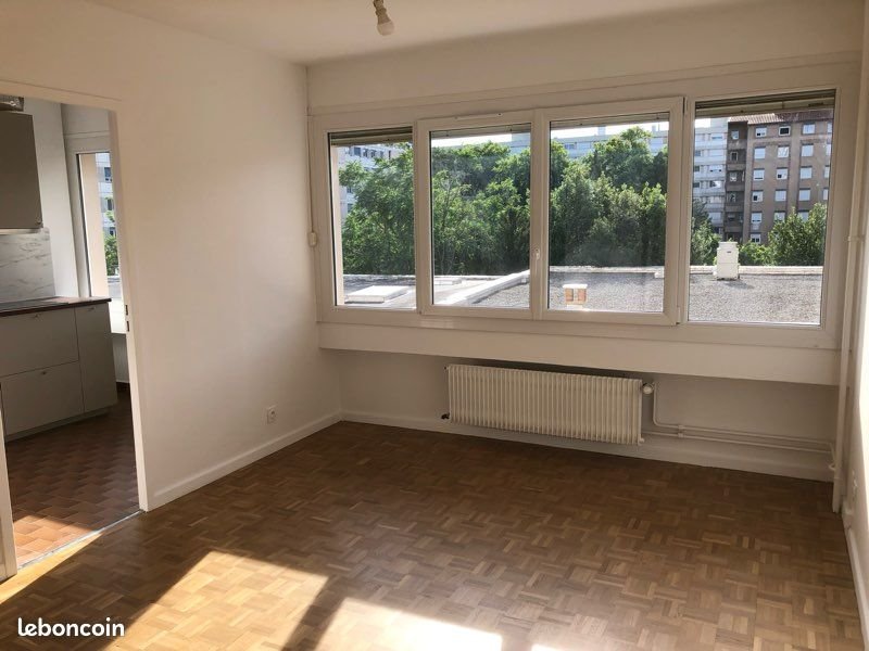 Appartement à louer, 41m², Villeurbanne