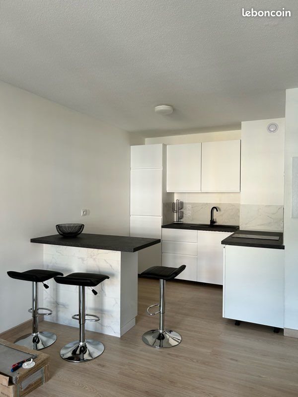 Appartement à louer, 39m², Billère