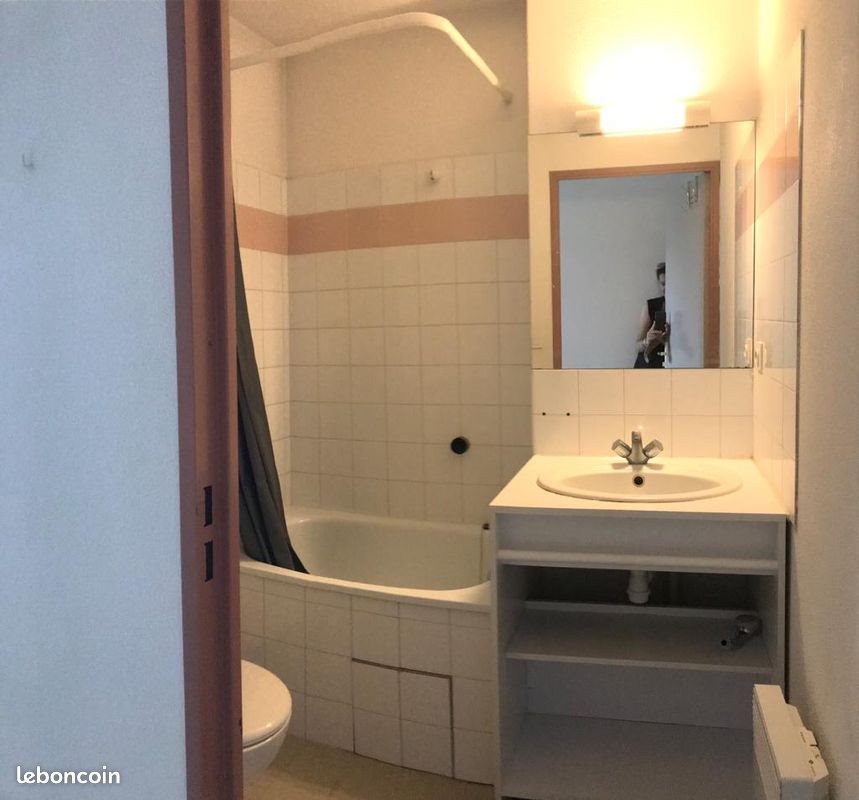 Appartement à vendre, 26m², Toulouse