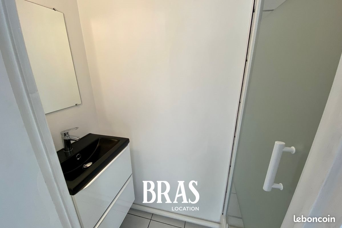 Appartement à louer, 11m², Nantes