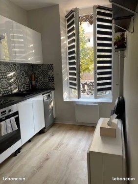 Appartement à louer, 31m², Lyon 8ème