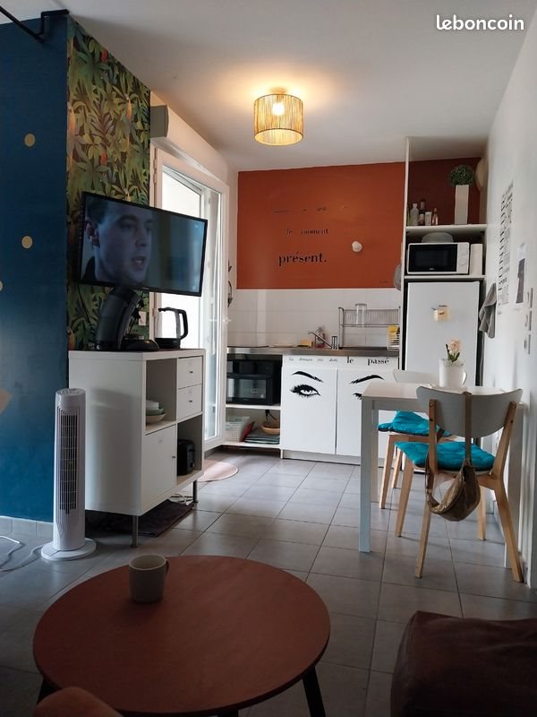 Appartement à louer, 28m², Vaulx-en-Velin