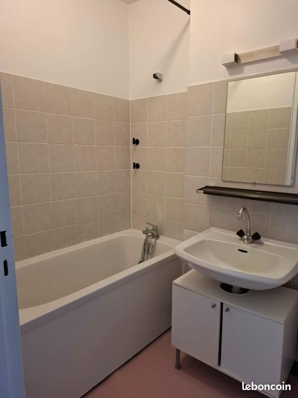 Appartement à louer, 42m², Tours