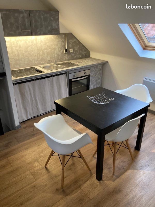 Appartement à louer, 43m², Tourcoing