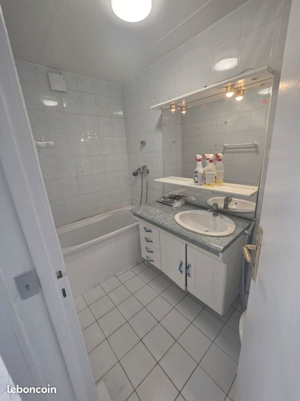 Appartement à louer, 42m², Villiers-le-Bel