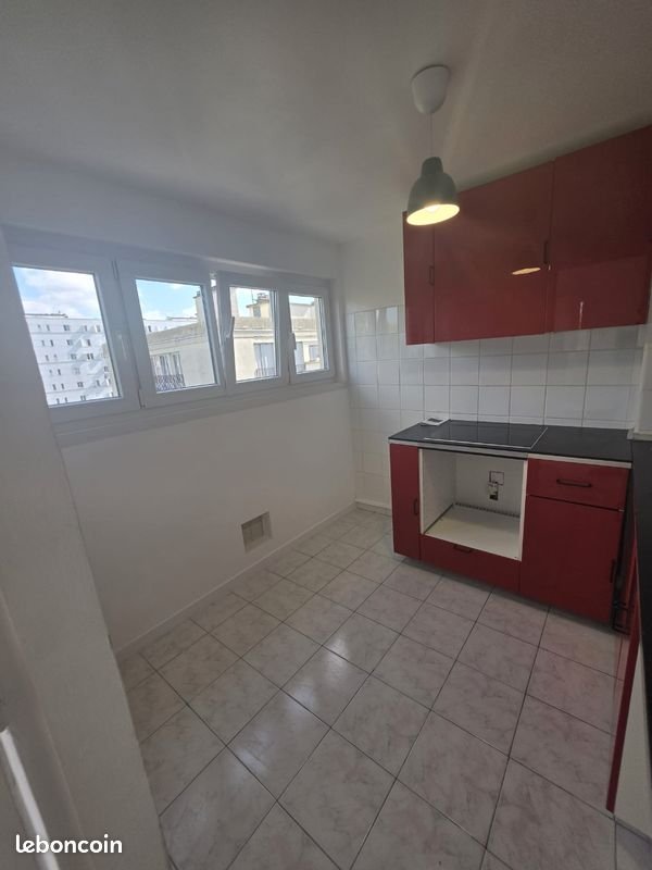 Appartement à louer, 42m², Villiers-le-Bel