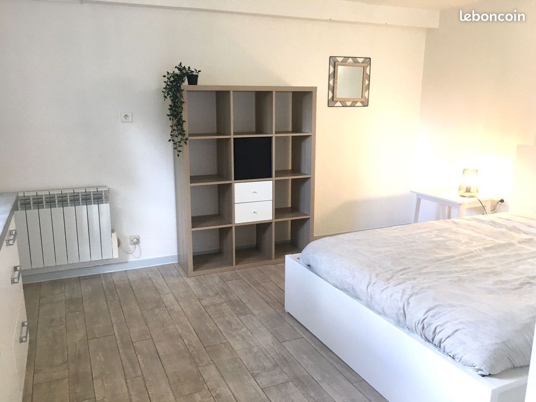 Appartement à louer, 30m², Montaigu