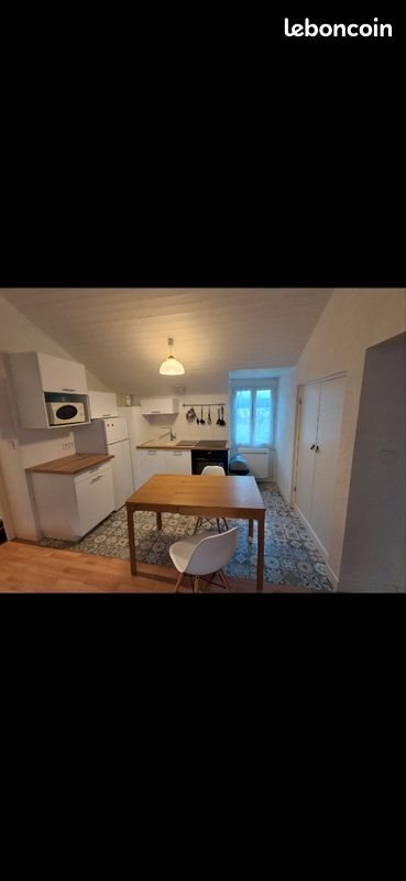 Appartement à vendre, 41m², La Tronche
