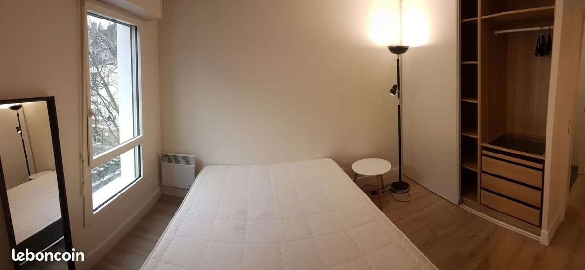 Appartement à louer, 46m², Nantes