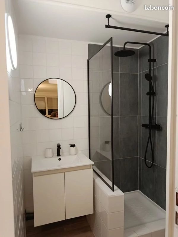 Appartement à louer, 30m², Dardilly