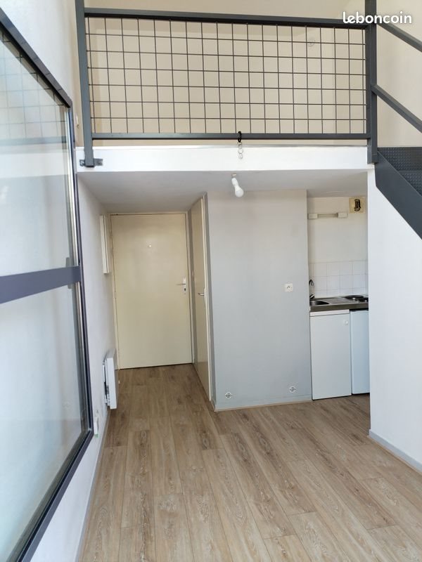 Appartement à vendre, 21m², Toulouse
