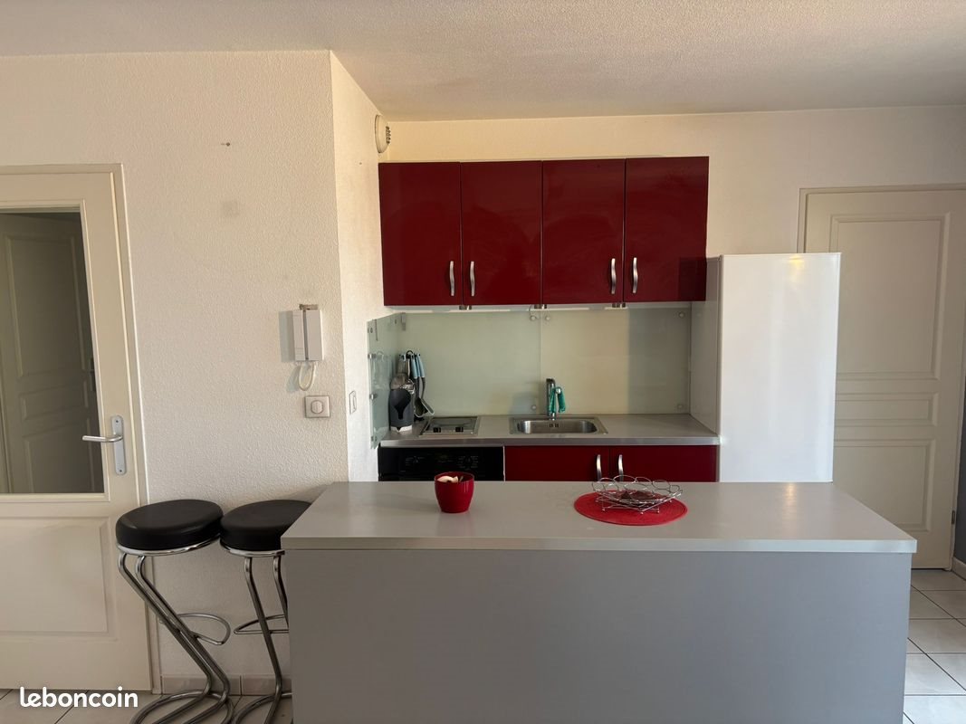 Appartement à louer, 41m², Vaulx-en-Velin