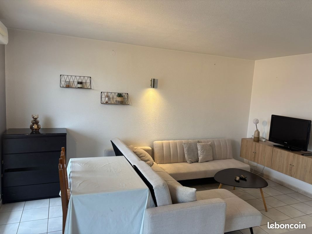 Appartement à louer, 41m², Vaulx-en-Velin