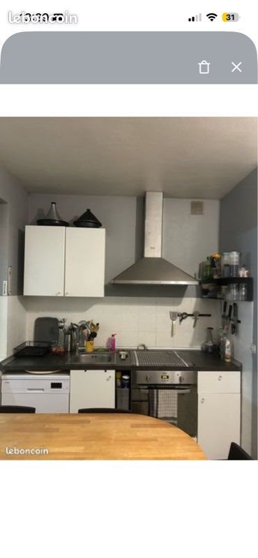 Maison à vendre, 74m², Les Mureaux