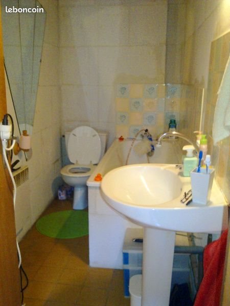 Appartement à louer, 42m², Arles