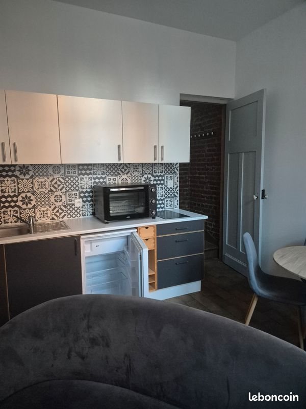 Appartement à louer, 32m², Lambersart
