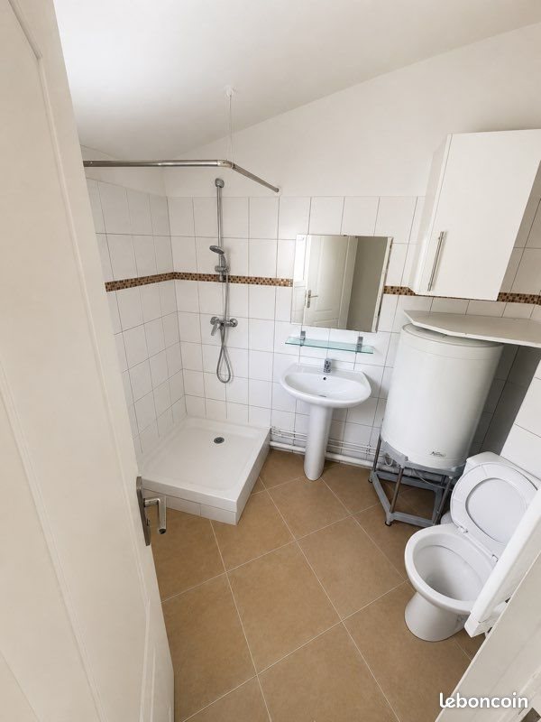 Appartement à louer, 15m², Noisiel
