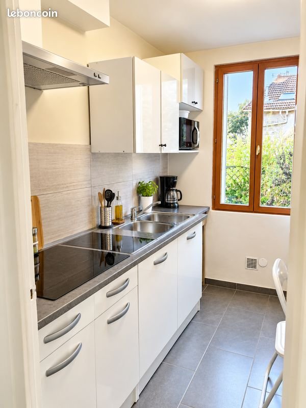 Appartement à vendre, 42m², Carrières-sur-Seine