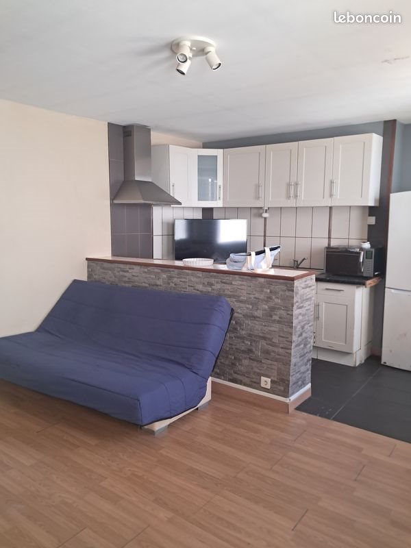 Appartement à louer, 40m², Chambly