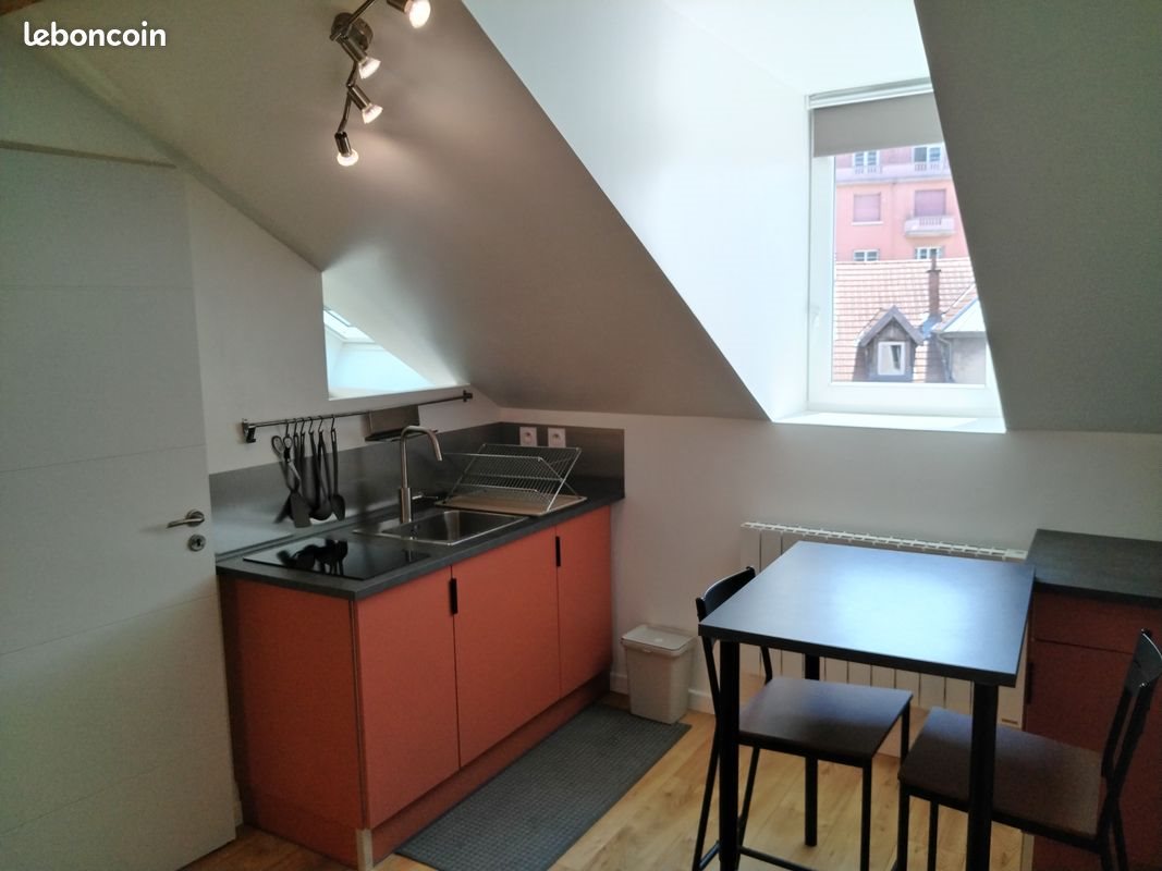 Appartement à louer, 20m², Grenoble