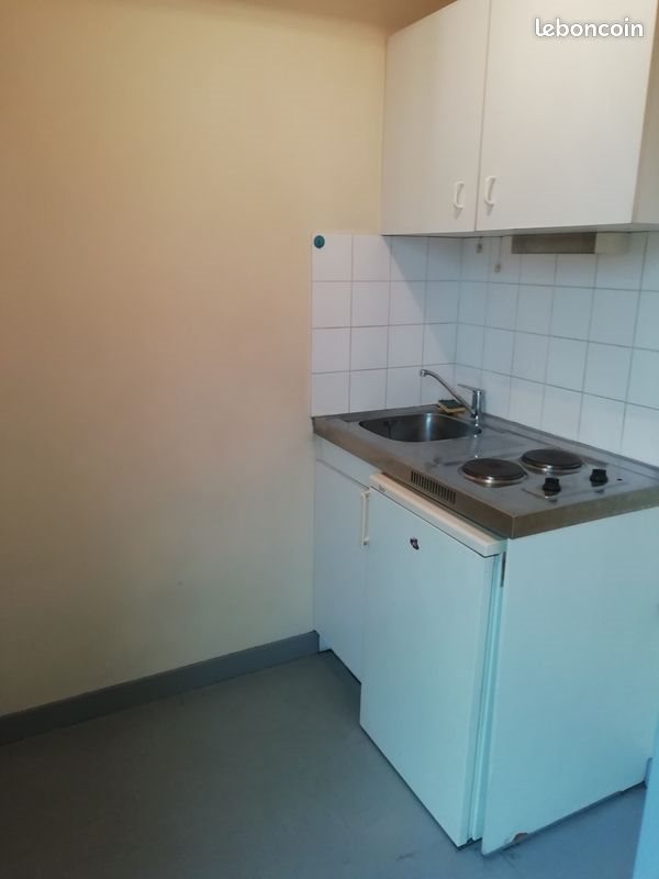 Appartement à vendre, 24m², Poitiers