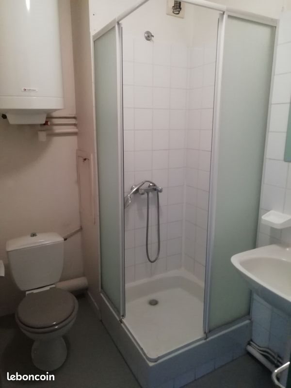 Appartement à vendre, 24m², Poitiers