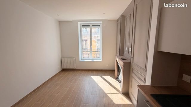 Appartement à louer, 30m², Villeurbanne