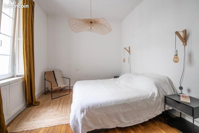 Appartement à louer, 63m², Nantes