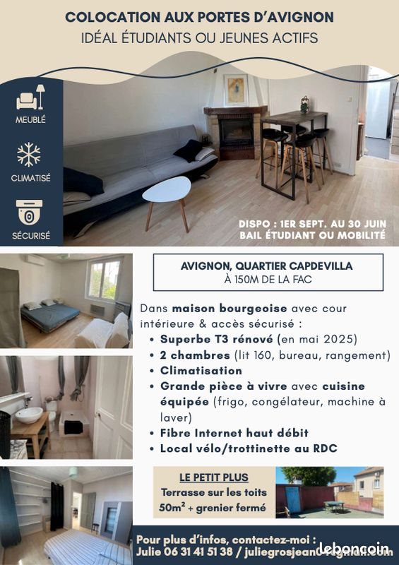 Appartement à louer, 60m², Avignon