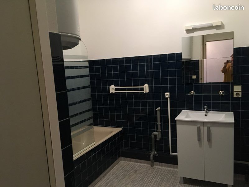Appartement à louer, 24m², Bergerac