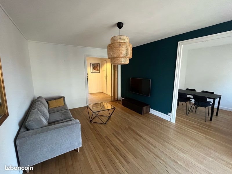 Appartement à louer, 62m², Villeurbanne