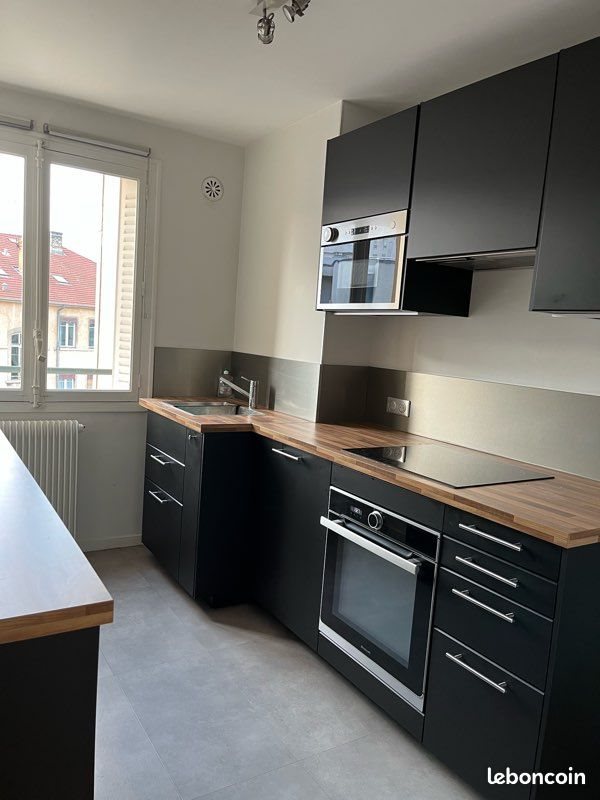 Appartement à louer, 62m², Villeurbanne