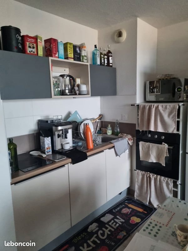 Appartement à louer, 43m², Juvignac