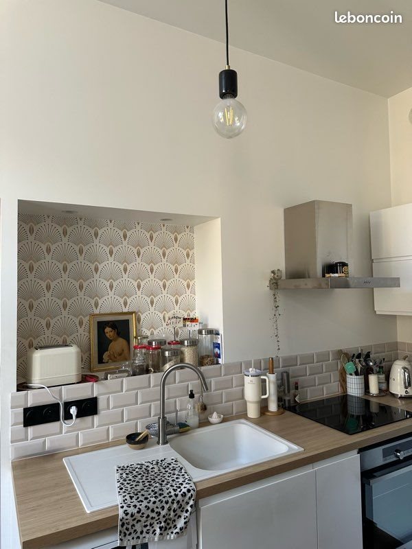 Appartement à louer, 44m², Rouen