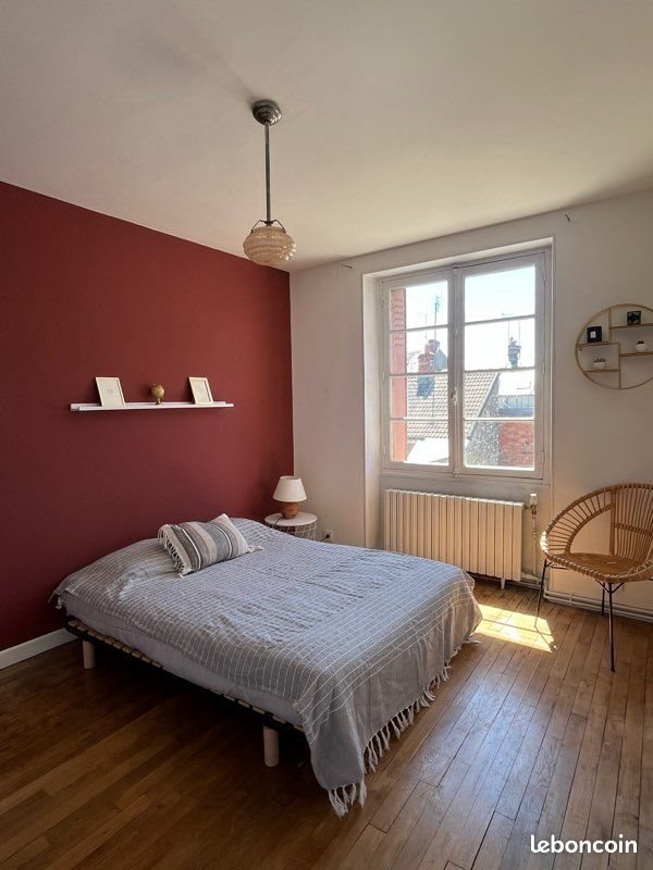 Maison à vendre, 100m², Châteauroux