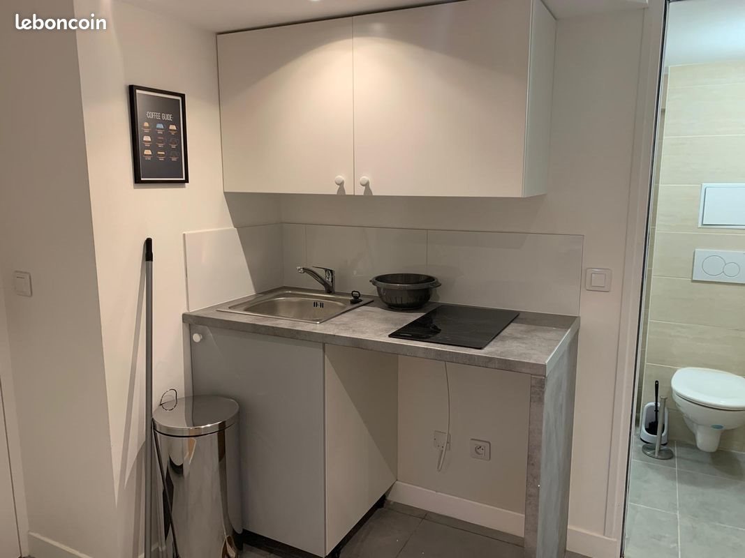 Appartement à louer, 20m², Vitry-sur-Seine
