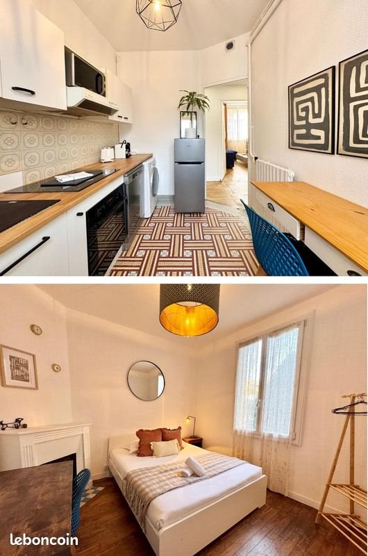 Appartement à vendre, 36m², Rennes